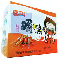 食理飘湘  酱汁鱼仔