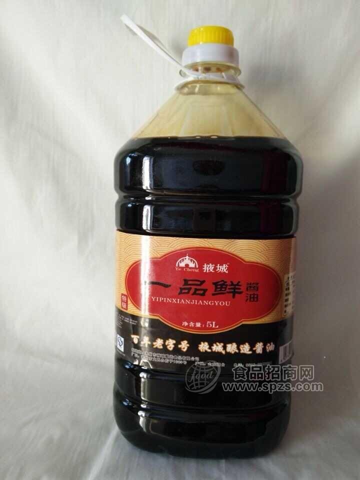 掖城 一品鮮醬油全國招商