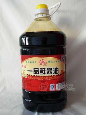 掖城 一品鲜酱油全国招商