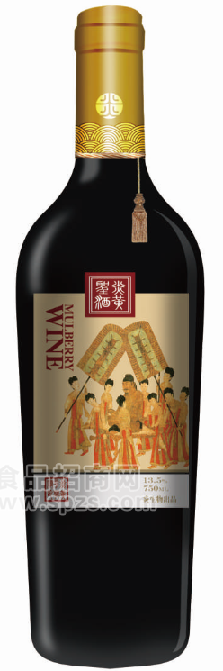 炎黄圣酒-天子出巡