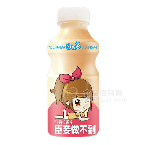 贝乐多 乳酸菌饮品 350ml
