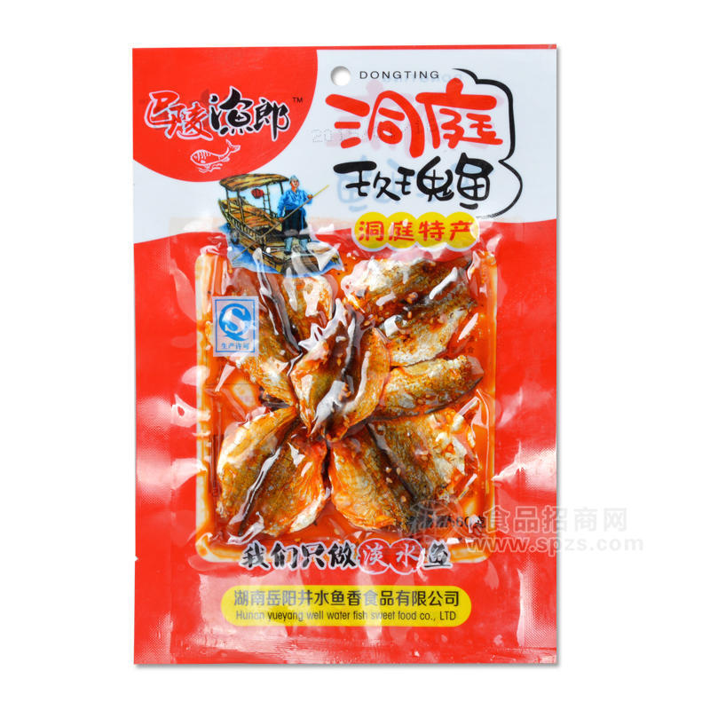 巴陵漁郎 洞庭玫瑰魚(yú) 休閑食品