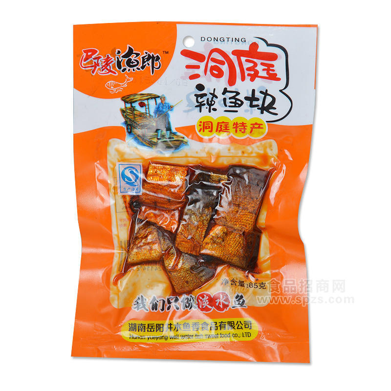 巴陵漁郎 洞庭辣魚(yú)塊 休閑食品