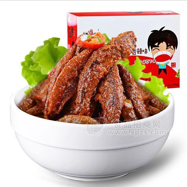 巴陵渔郎 休闲肉制品
