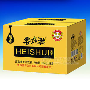 客加满 黑水蓝莓味果汁饮料500mlx15瓶