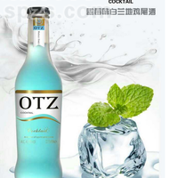 锐咖蓝莓味白兰地鸡尾酒