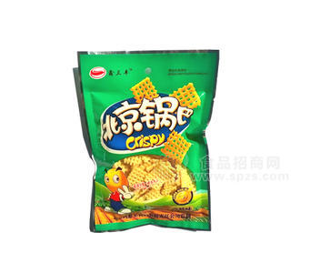 孜然味北京锅巴