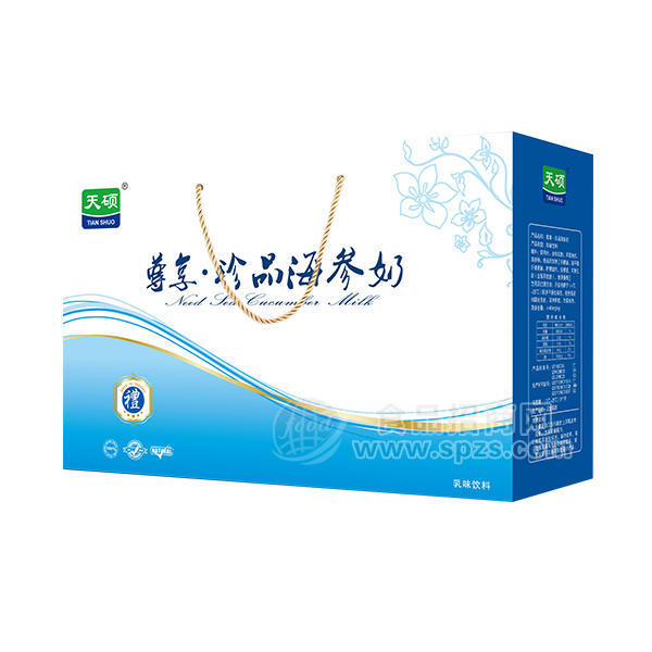 ·天硕 珍品海参奶 乳饮料 