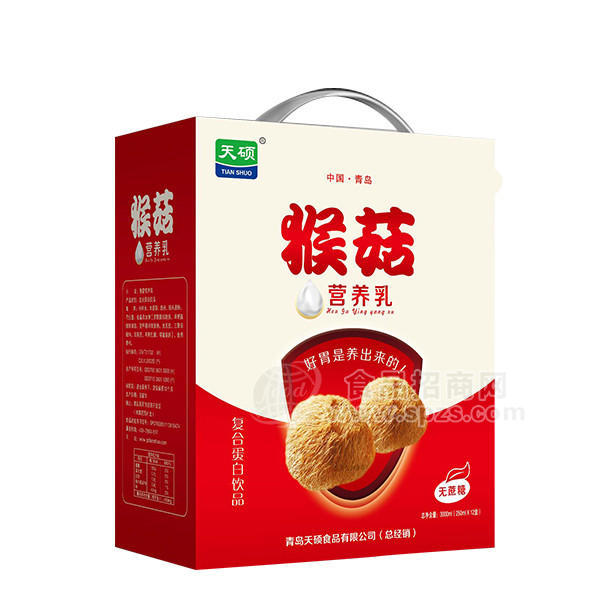 ·猴菇 营养乳 无蔗糖 250mlx12盒 