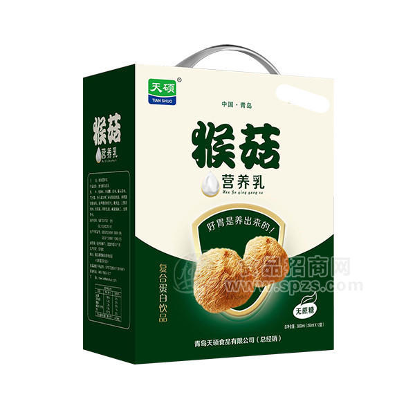 ·猴菇 营养乳 无蔗糖 250mlx12盒 