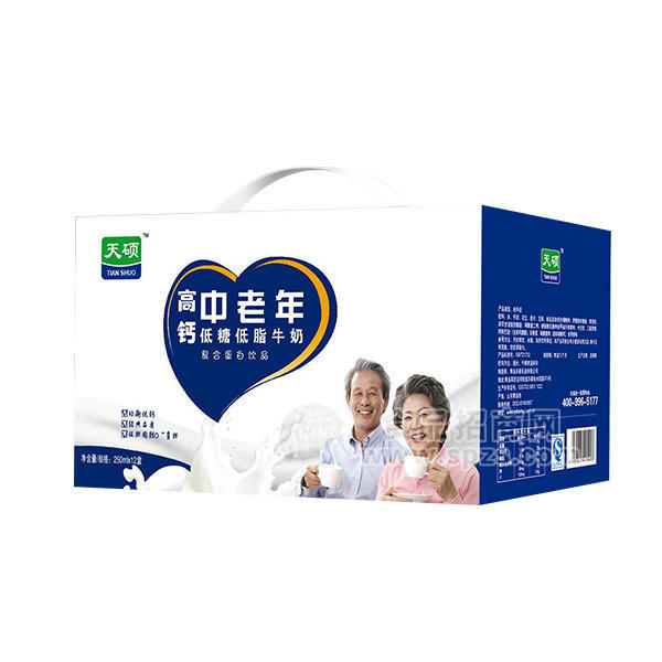 ·高钙中老年低糖低脂牛奶 