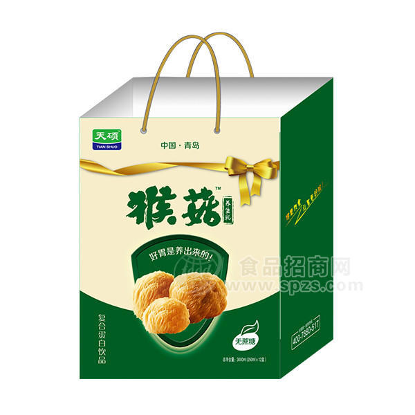 ·猴菇  复合蛋白饮品250x12盒 