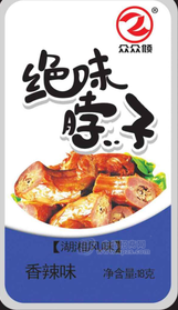 湖南頂誠食品濃香肉制品火爆招商