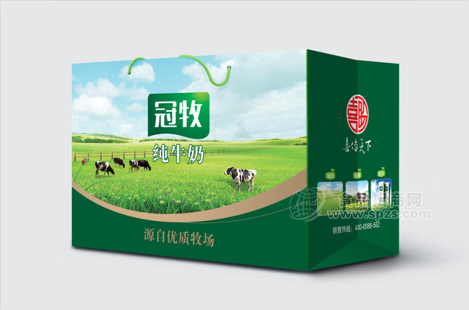 ·冠牧纯牛奶手提袋 