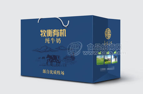 牧衡有机纯牛奶手提袋