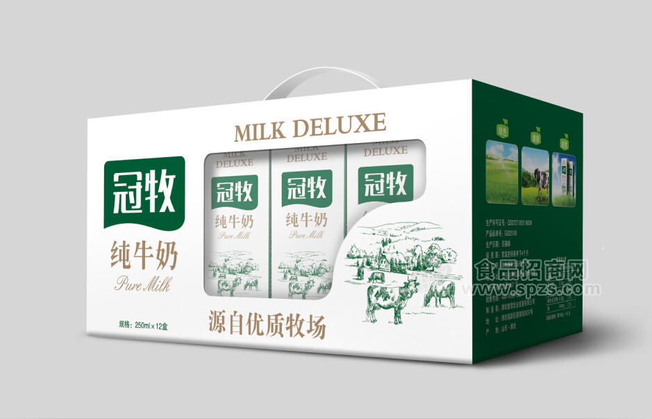 冠牧纯牛奶箱子 250ml-12盒