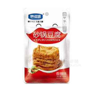 妙滋味 砂鍋豆腐 香辣味