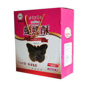 嘉派 蝴蝶酥饼干 礼盒装