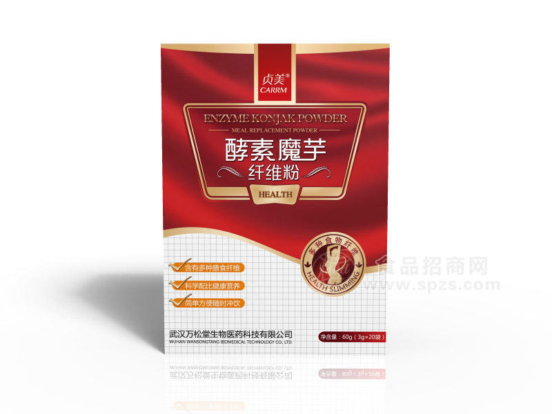 万松堂酵素魔芋纤维粉