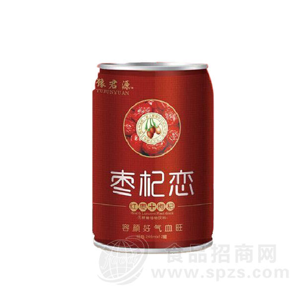 豫君源 枣杞恋