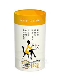 金大麦辣木茶