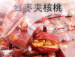挚枣园红枣夹心