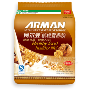 阿尔曼核桃营养粉（朱古力）