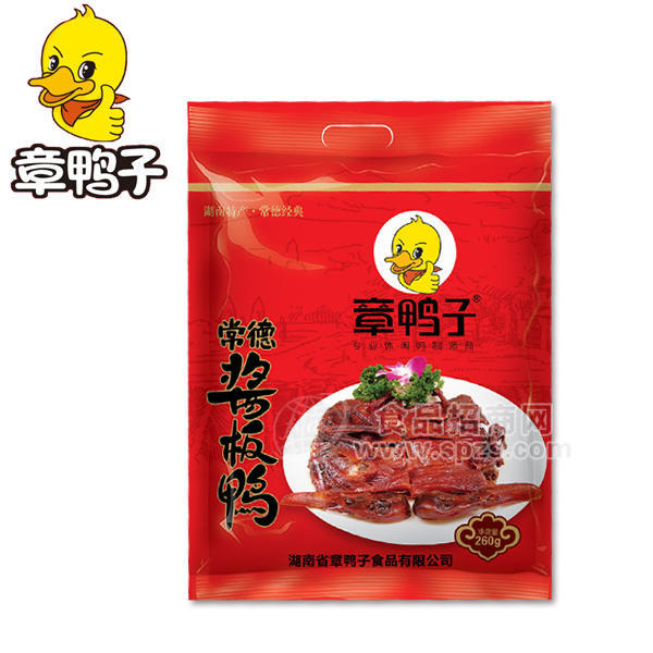 章鴨子常德醬板鴨260g