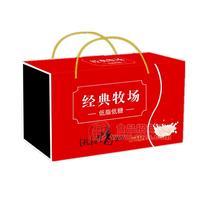 經(jīng)典牧場  低脂低糖風(fēng)味飲品  250mlx12盒