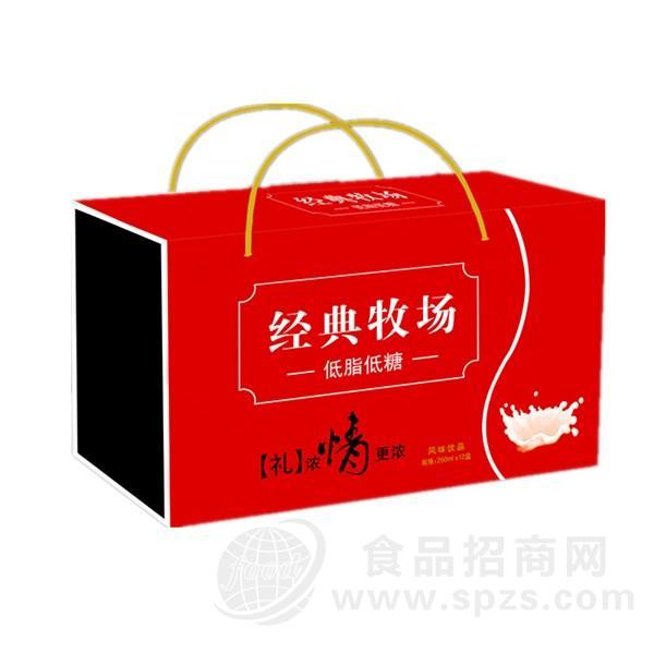 经典牧场低脂低糖风味饮品250mlx12盒