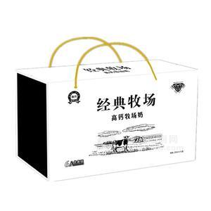 经典牧场  高钙牧场奶  250mlx12盒
