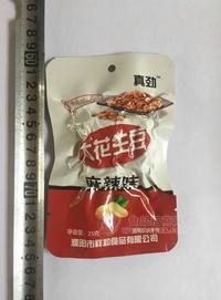 大花生豆 麻辣味 25g