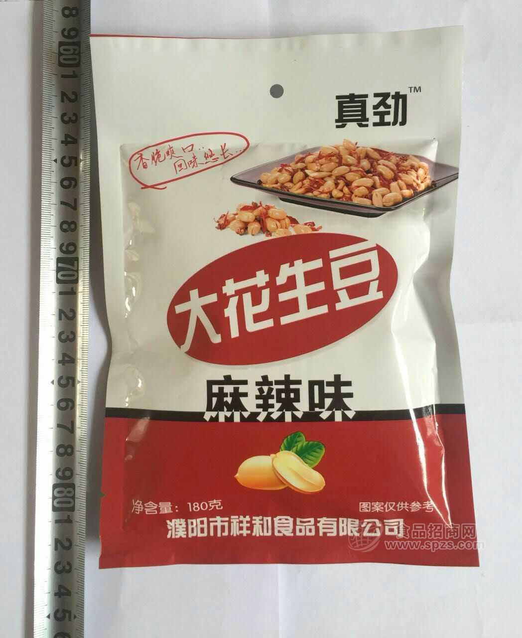 大花生豆 麻辣味180g