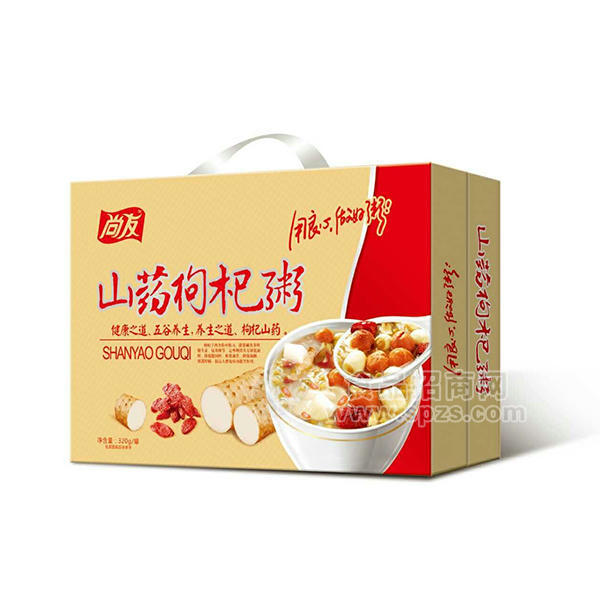 ·尚友 山药枸杞粥 