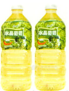 水晶葡萄2L