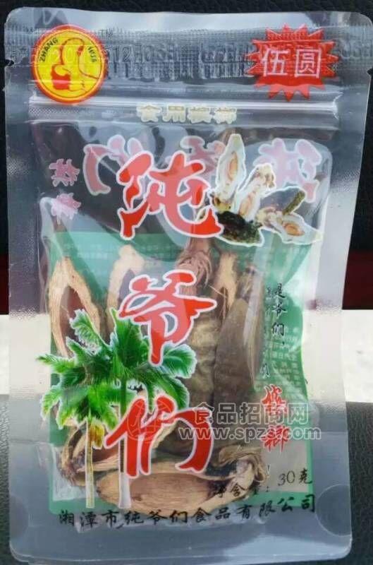 純爺們  30g裝檳榔