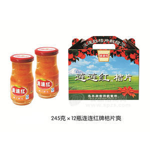 连连红 桔片 橘子罐头 245gx12瓶