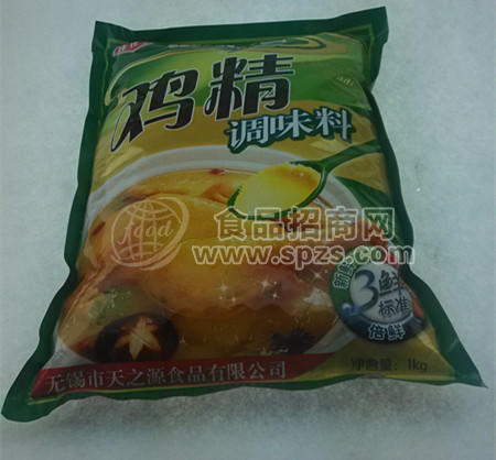 批發(fā)雞精，雞精招商，雞精，調味品