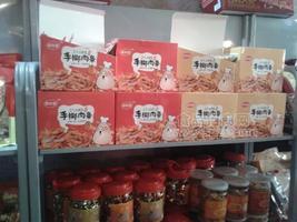 手撕肉条