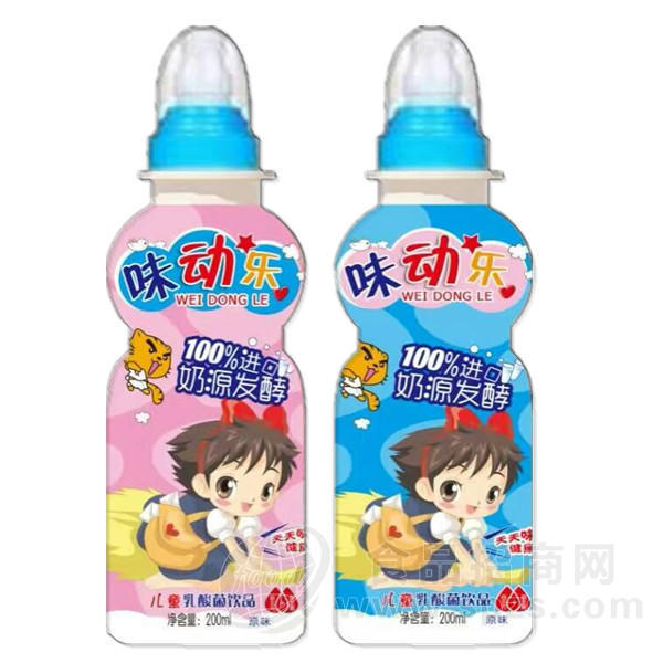 ·味动乐 儿童乳酸菌饮料  奶嘴饮料 