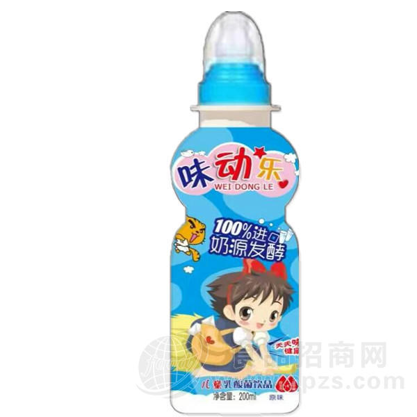 ·小奶嘴饮料  儿童饮料 