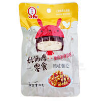 林師傅零食 風味黃豆36g 方便食品