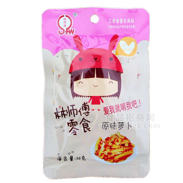 林師傅零食 原味蘿卜條36g 醬腌菜