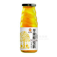 炎黃貢 蘋(píng)果醋飲料 330ml