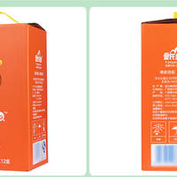 木瓜牛奶 250ml