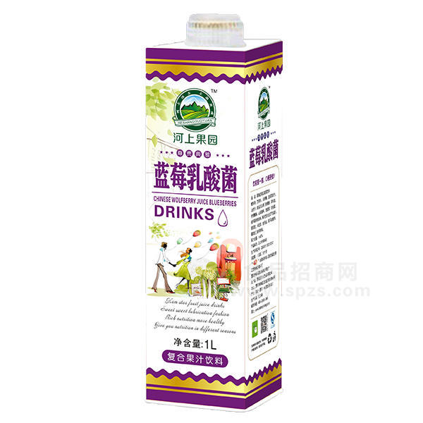 河上果園藍(lán)莓乳酸菌 復(fù)合果汁飲料1L