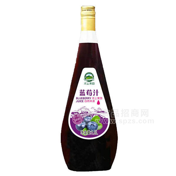 ·河上果园蓝莓汁 果汁饮料1.5L 