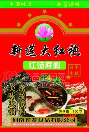 ·新莲大红袍 红汤底料 150g 