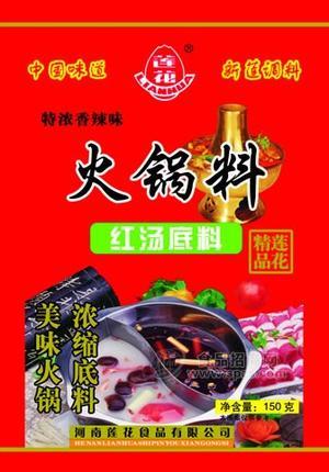 蓮花 火鍋料 紅湯底料 150g