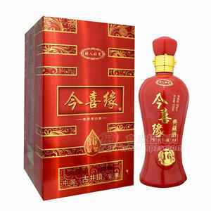 今喜缘 浓香型白酒 16年原浆500ml